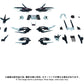 Zoids Maqueta Plastic Model Kit 1/72 AZ-16EX Liger Zero Jager Unit Original Color