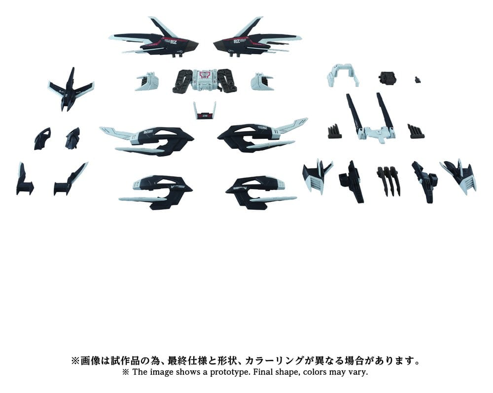 Zoids Maqueta Plastic Model Kit 1/72 AZ-16EX Liger Zero Jager Unit Original Color