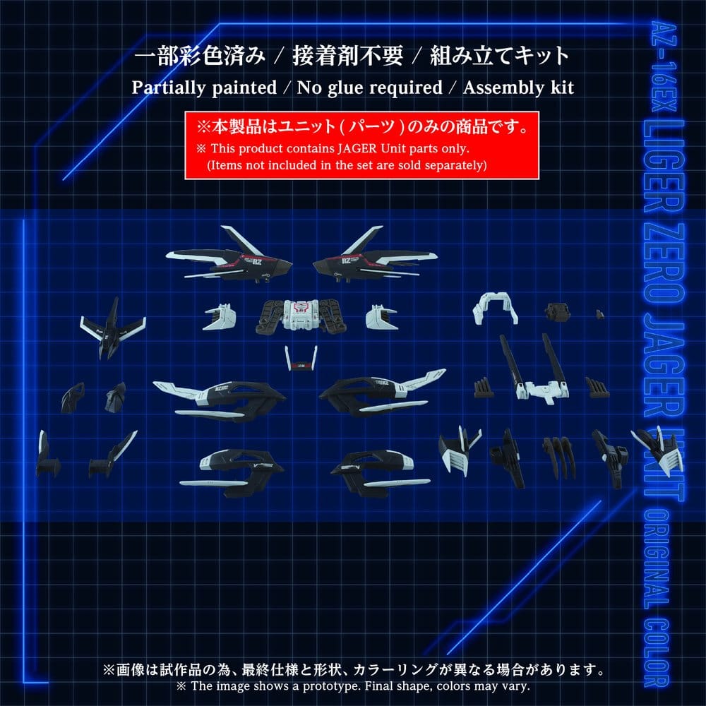 Zoids Maqueta Plastic Model Kit 1/72 AZ-16EX Liger Zero Jager Unit Original Color