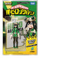My Hero Academia Collekazaro Figura CK-M12 Tsuyu Asui 10 cm