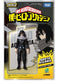 My Hero Academia Collekazaro Figura CK-M13 Shota Aizawa 10 cm