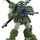 Armored Trooper Votoms Figura Toyrise AT-12 Scope Dog Round Mover