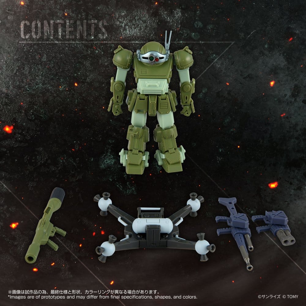 Armored Trooper Votoms Figura Toyrise AT-12 Scope Dog Round Mover