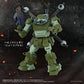 Armored Trooper Votoms Figura Toyrise AT-12 Scope Dog Round Mover
