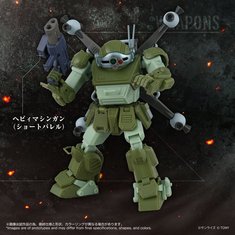 Armored Trooper Votoms Figura Toyrise AT-12 Scope Dog Round Mover