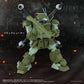 Armored Trooper Votoms Figura Toyrise AT-12 Scope Dog Round Mover