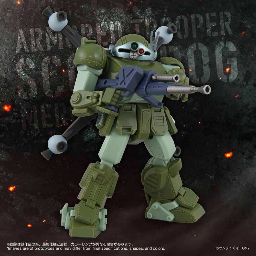 Armored Trooper Votoms Figura Toyrise AT-12 Scope Dog Round Mover