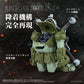 Armored Trooper Votoms Figura Toyrise AT-12 Scope Dog Round Mover