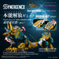 Zoids Figura Wild Liger Zinogre 29 cm