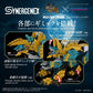 Zoids Figura Wild Liger Zinogre 29 cm