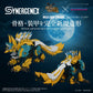 Zoids Figura Wild Liger Zinogre 29 cm