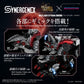 Zoids Figura Wild Liger Stygian Zinogre 29 cm