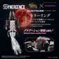Zoids Figura Wild Liger Stygian Zinogre 29 cm