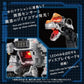 Zoids Maqueta Plastic Model Kit 1/72 AZ-17 Ultra Saurus 58 cm
