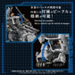 Zoids Maqueta Plastic Model Kit 1/72 AZ-17 Ultra Saurus 58 cm