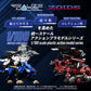 Zoids Maqueta Plastic Model Kit 1/100 RMZ-024 Storm Sworder 11 cm