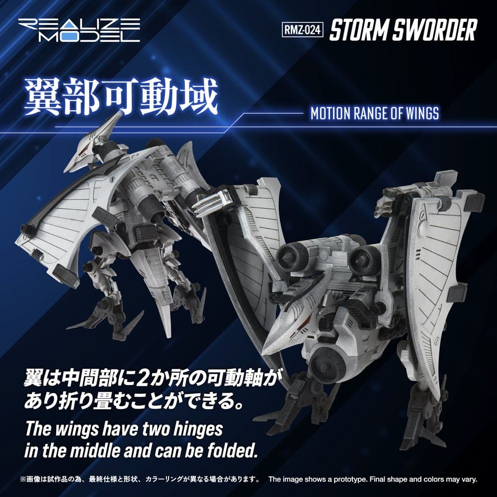 Zoids Maqueta Plastic Model Kit 1/100 RMZ-024 Storm Sworder 11 cm
