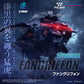 Zoids Maqueta Plastic Model Kit Fangriffon 26 cm