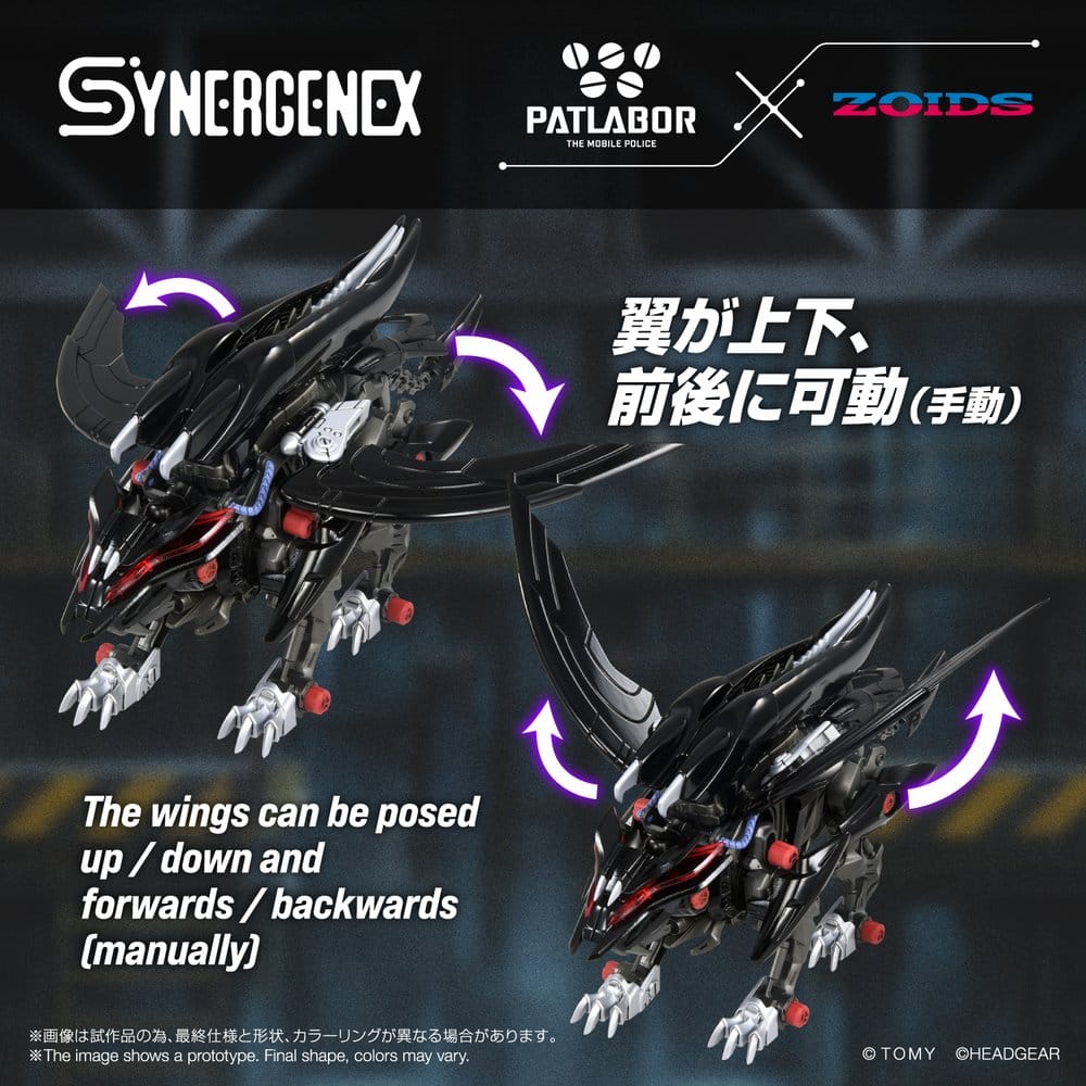 Zoids Maqueta Plastic Model Kit Fangriffon 26 cm