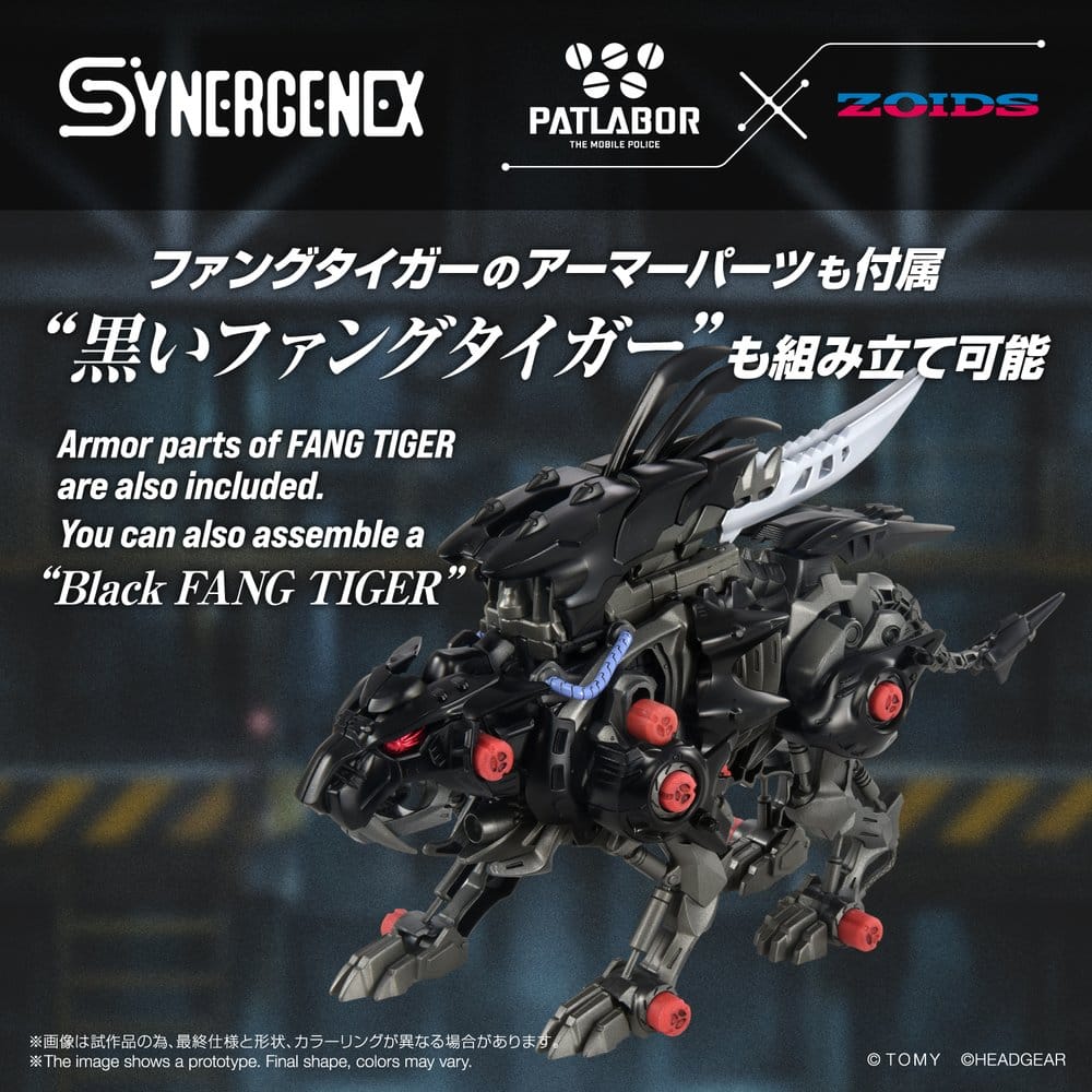 Zoids Maqueta Plastic Model Kit Fangriffon 26 cm