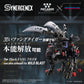 Zoids Maqueta Plastic Model Kit Fangriffon 26 cm