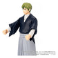 Jujutsu Kaisen Collekazaro Figura CK-J05 Naoya Zen'in 10 cm