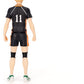 Haikyu!! Collekazaro Figura CK-H06 Kei Tsukishima 11 cm