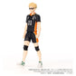 Haikyu!! Collekazaro Figura CK-H06 Kei Tsukishima 11 cm