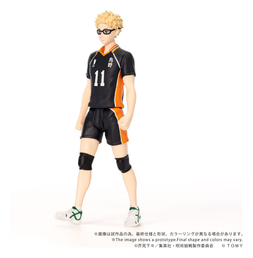Haikyu!! Collekazaro Figura CK-H06 Kei Tsukishima 11 cm