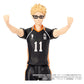 Haikyu!! Collekazaro Figura CK-H06 Kei Tsukishima 11 cm