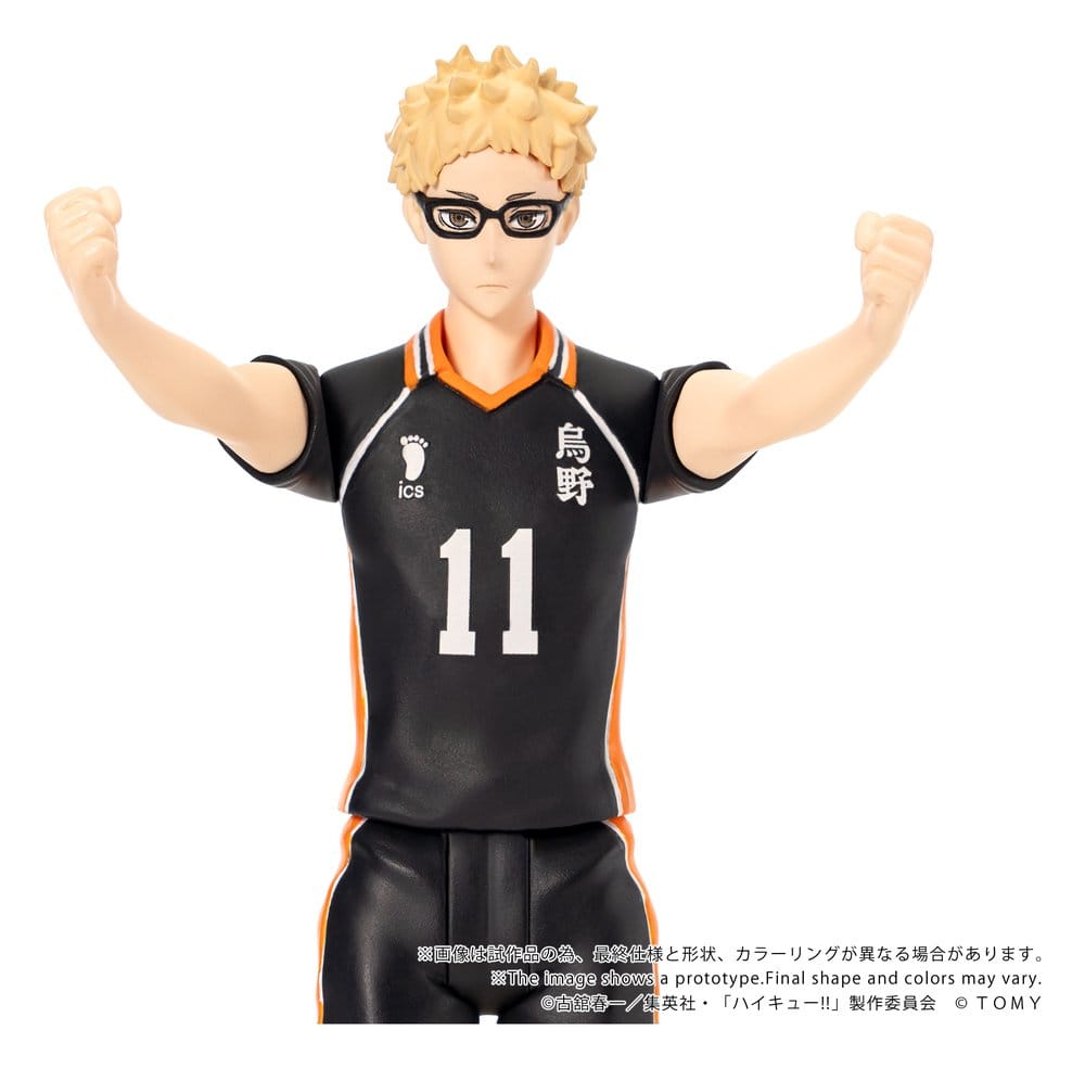 Haikyu!! Collekazaro Figura CK-H06 Kei Tsukishima 11 cm