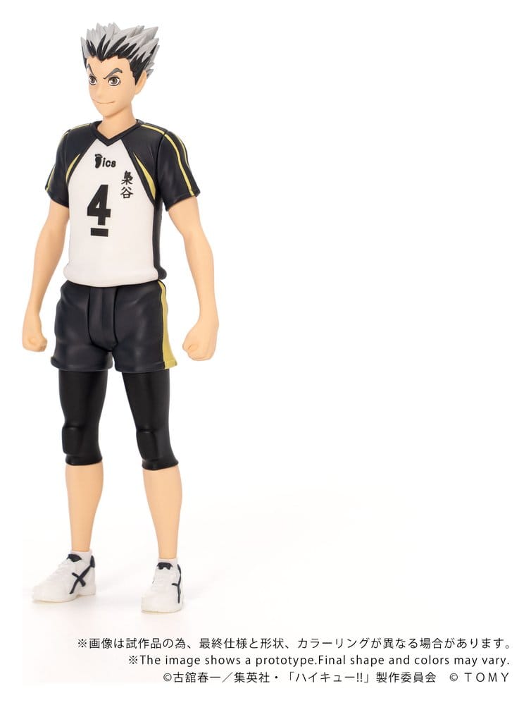 Haikyu!! Collekazaro Figura CK-H07 Kotaro Bokuto 11 cm