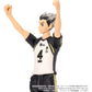 Haikyu!! Collekazaro Figura CK-H07 Kotaro Bokuto 11 cm