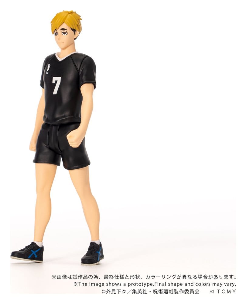 Haikyu!! Collekazaro Figura CK-H09 Atsumu Miya 11 cm