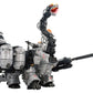 Zoids Maqueta Plastic Model Kit 1/72 AZ-17DX Ultra Saurus Gravity Cannon Deluxe Version 58 cm