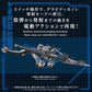 Zoids Maqueta Plastic Model Kit 1/72 AZ-17DX Ultra Saurus Gravity Cannon Deluxe Version 58 cm