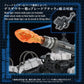 Zoids Maqueta Plastic Model Kit 1/72 AZ-17DX Ultra Saurus Gravity Cannon Deluxe Version 58 cm