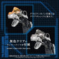 Zoids Maqueta Plastic Model Kit 1/72 AZ-17DX Ultra Saurus Gravity Cannon Deluxe Version 58 cm