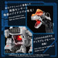 Zoids Maqueta Plastic Model Kit 1/72 AZ-17DX Ultra Saurus Gravity Cannon Deluxe Version 58 cm