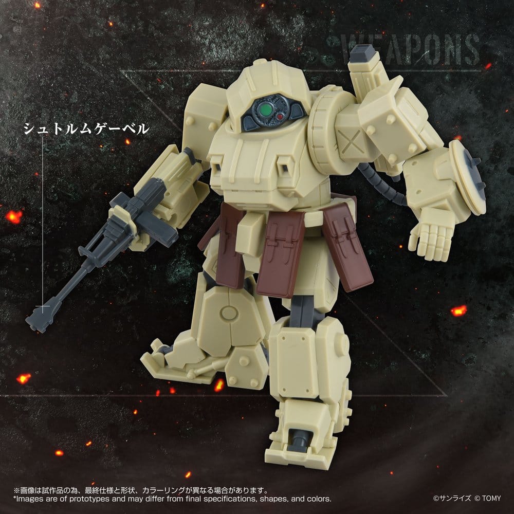 Armored Trooper Votoms Figura ToyRise AT-13 Erdspinne