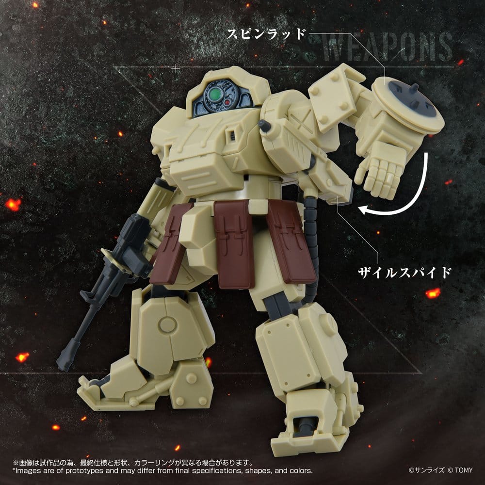 Armored Trooper Votoms Figura ToyRise AT-13 Erdspinne