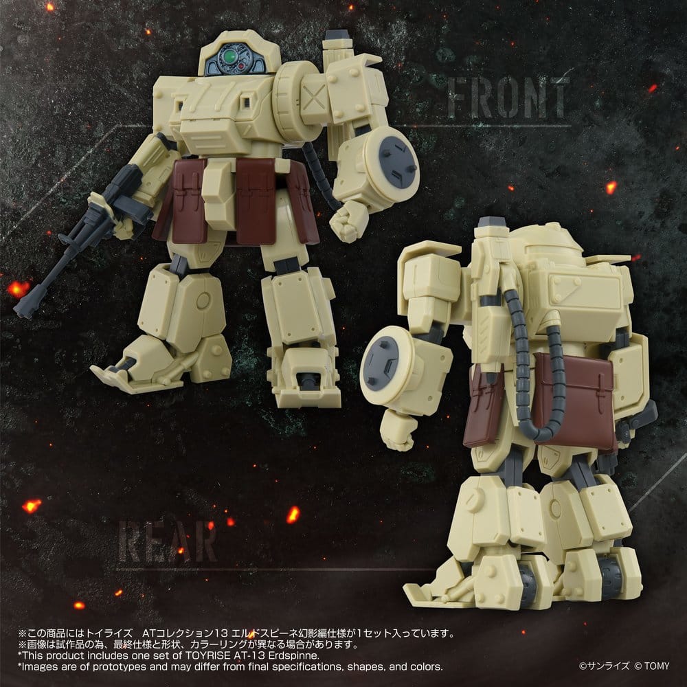 Armored Trooper Votoms Figura ToyRise AT-13 Erdspinne