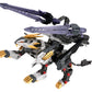 Zoids Maqueta Plastic Model Kit 1/100 RMZ-025 Liger Zero Falcon ZBF 24 cm