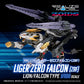 Zoids Maqueta Plastic Model Kit 1/100 RMZ-025 Liger Zero Falcon ZBF 24 cm