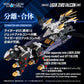 Zoids Maqueta Plastic Model Kit 1/100 RMZ-025 Liger Zero Falcon ZBF 24 cm