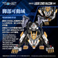 Zoids Maqueta Plastic Model Kit 1/100 RMZ-025 Liger Zero Falcon ZBF 24 cm