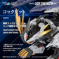 Zoids Maqueta Plastic Model Kit 1/100 RMZ-025 Liger Zero Falcon ZBF 24 cm