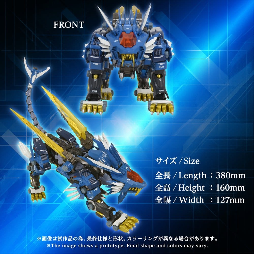 Zoids Figura AM-Z02 Blade Liger 38 cm