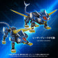 Zoids Figura AM-Z02 Blade Liger 38 cm