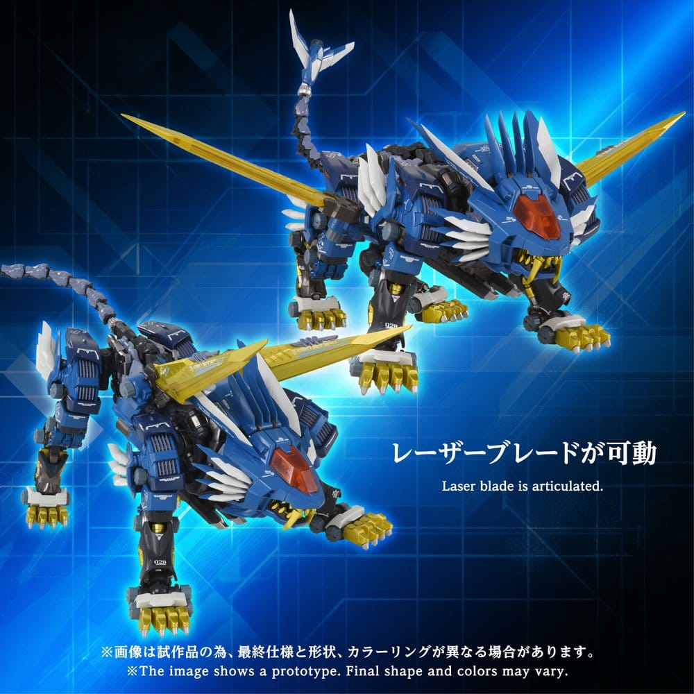 Zoids Figura AM-Z02 Blade Liger 38 cm